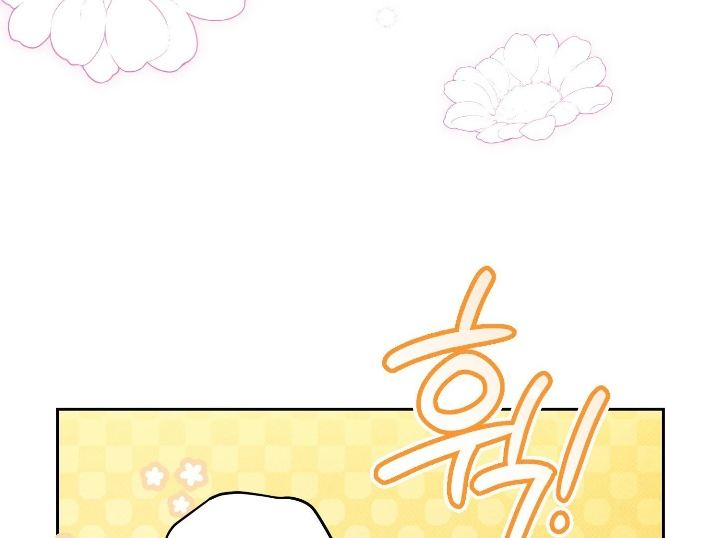 Hit Me Hard Chapter 3 page 42 - 