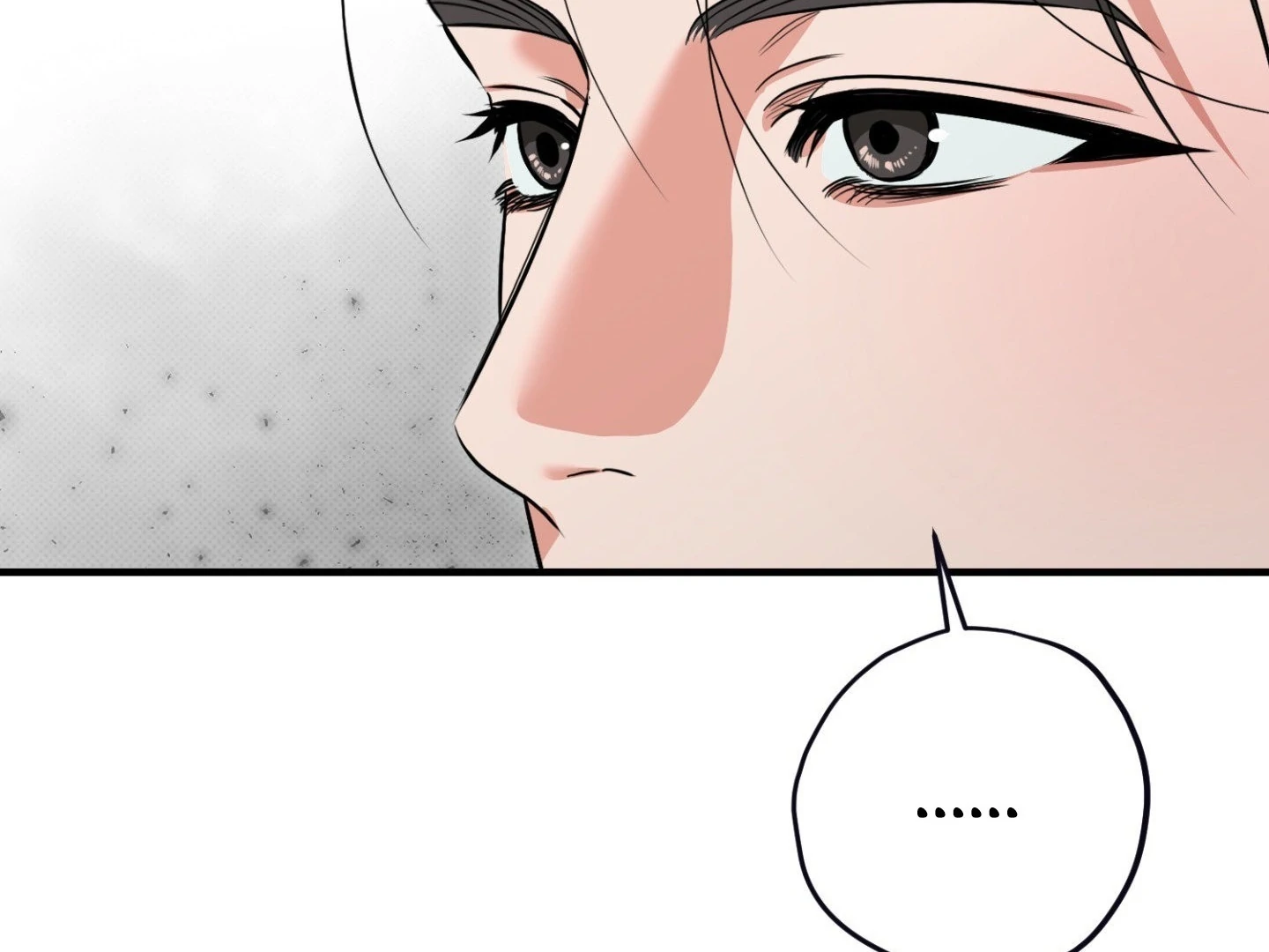 Hit Me Hard Chapter 3 page 57 - 