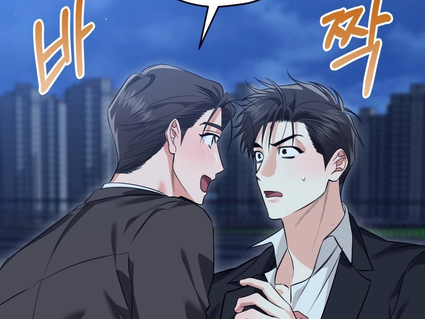 Hit Me Hard Chapter 3 page 92 - 
