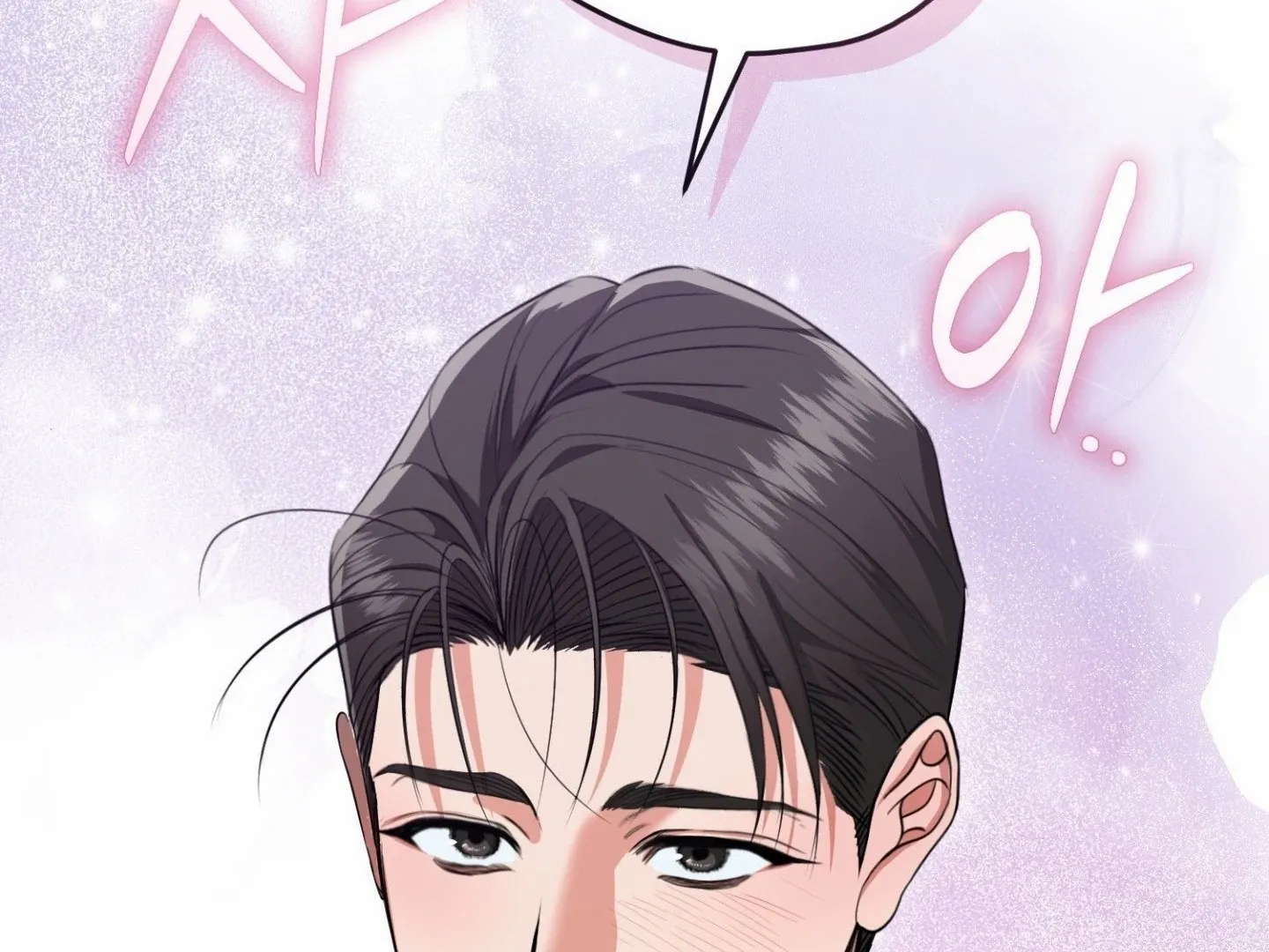 Hit Me Hard Chapter 3 page 100 - 