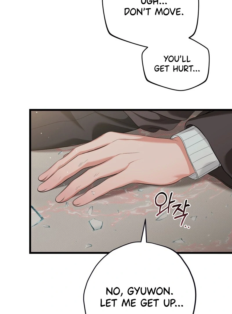 Hit Me Hard Chapter 4 page 11 - 