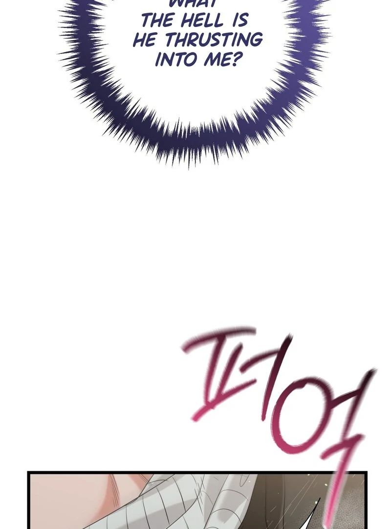 Hit Me Hard Chapter 4 page 110 - 