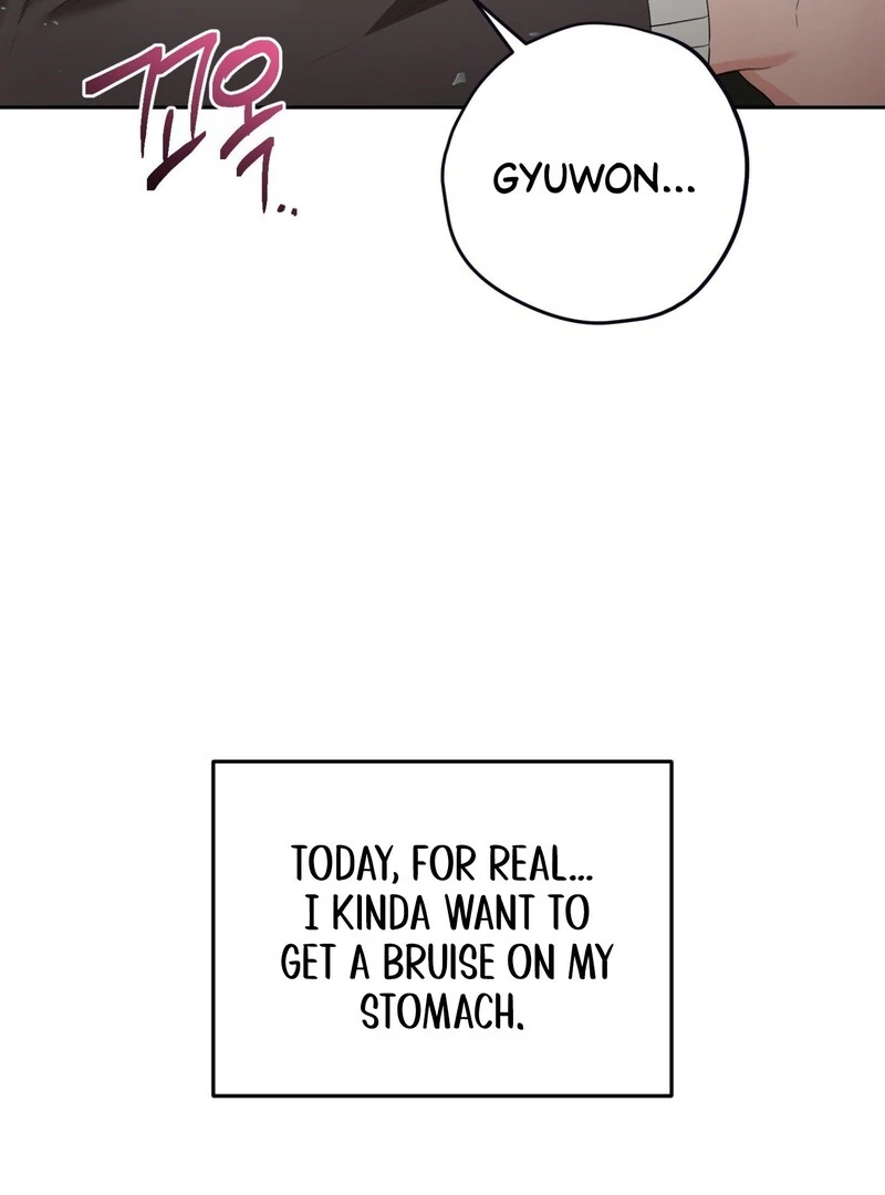 Hit Me Hard Chapter 4 page 30 - 