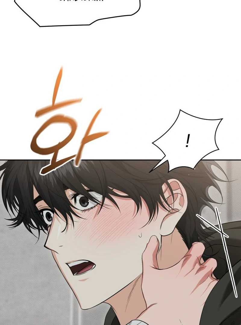 Hit Me Hard Chapter 4 page 41 - 