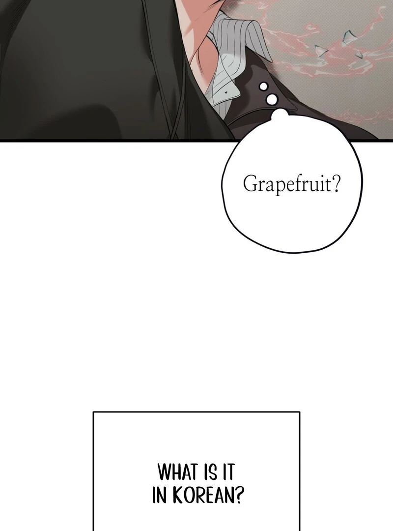 Hit Me Hard Chapter 4 page 6 - 