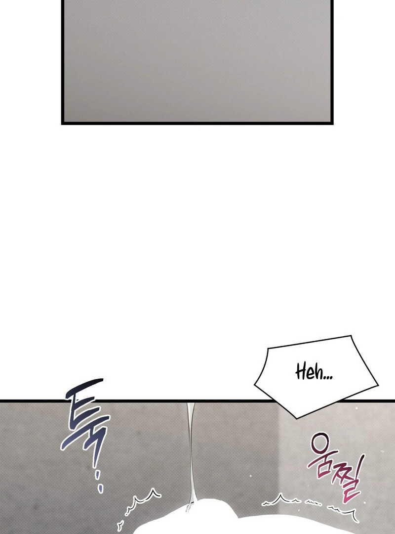 Hit Me Hard Chapter 4 page 54 - 