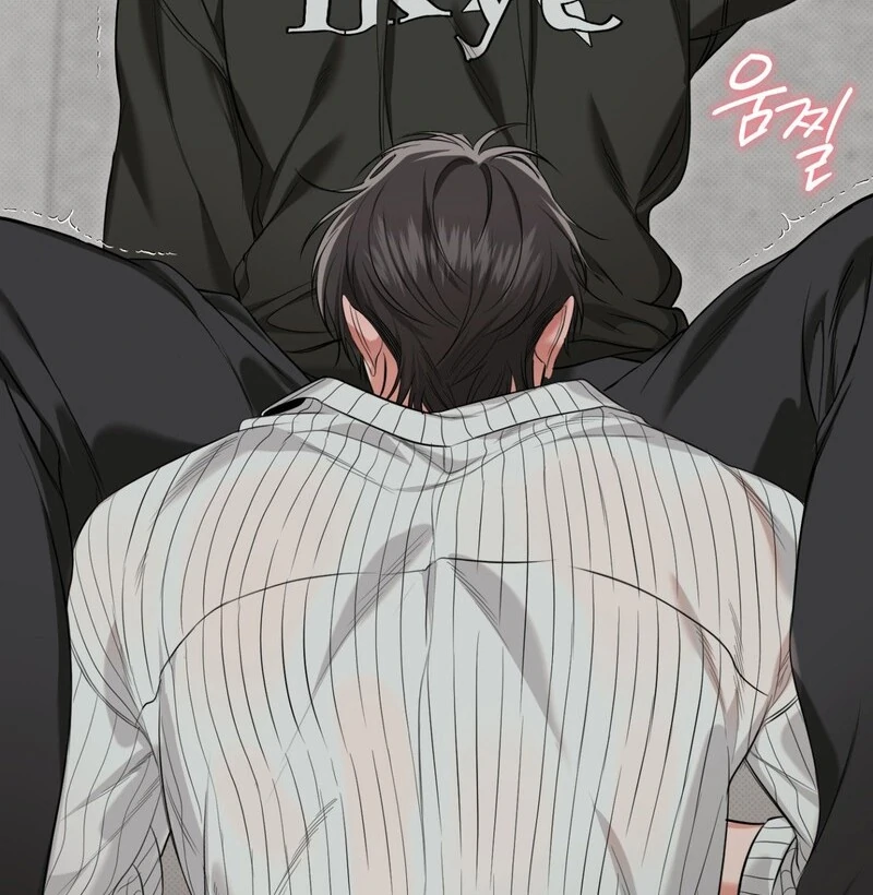 Hit Me Hard Chapter 4 page 57 - 