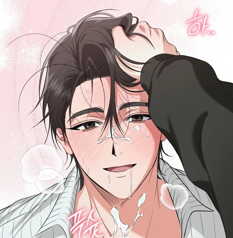 Hit Me Hard Chapter 4 page 75 - 