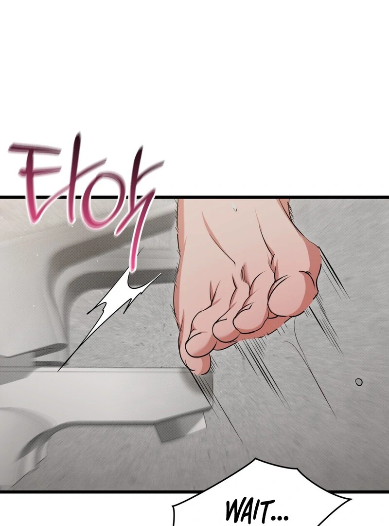 Hit Me Hard Chapter 4 page 87 - 