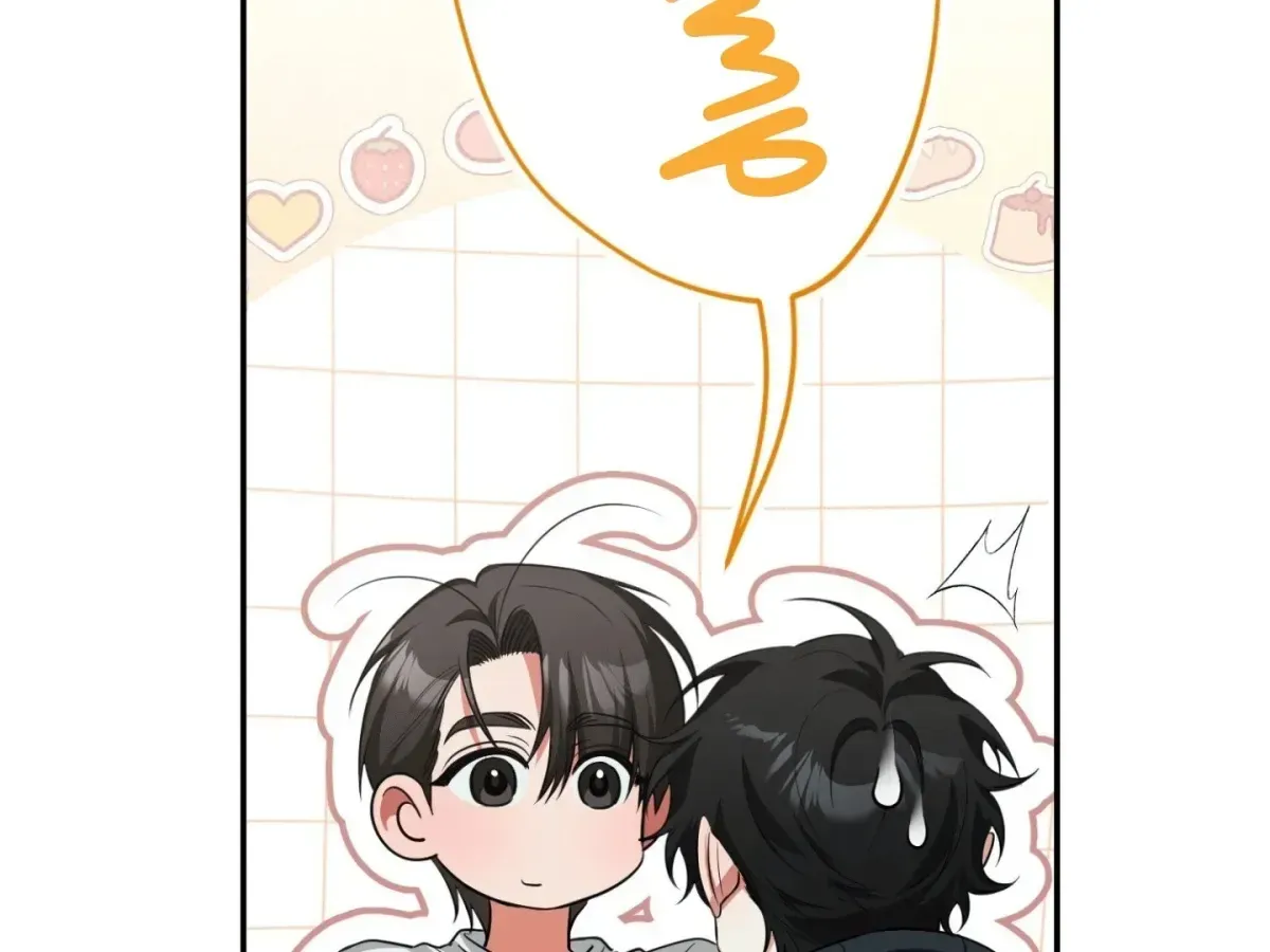Hit Me Hard Chapter 6.1 page 137 - 