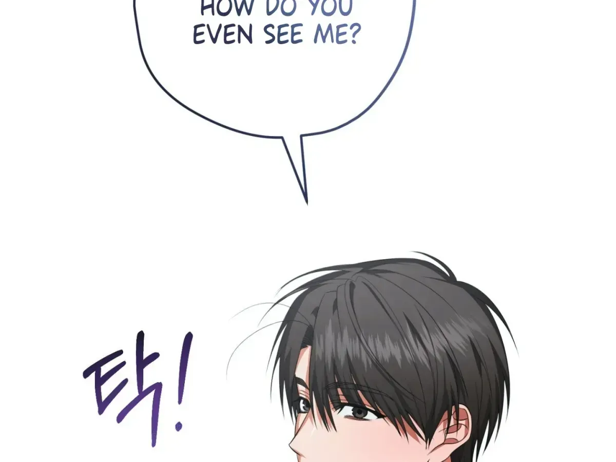 Hit Me Hard Chapter 6.1 page 85 - 
