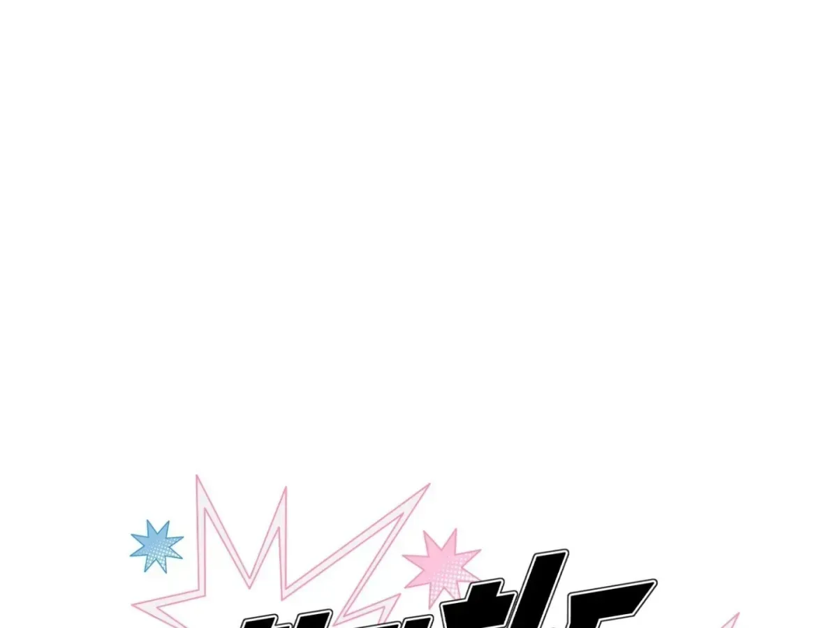 Hit Me Hard Chapter 6.2 page 156 - 
