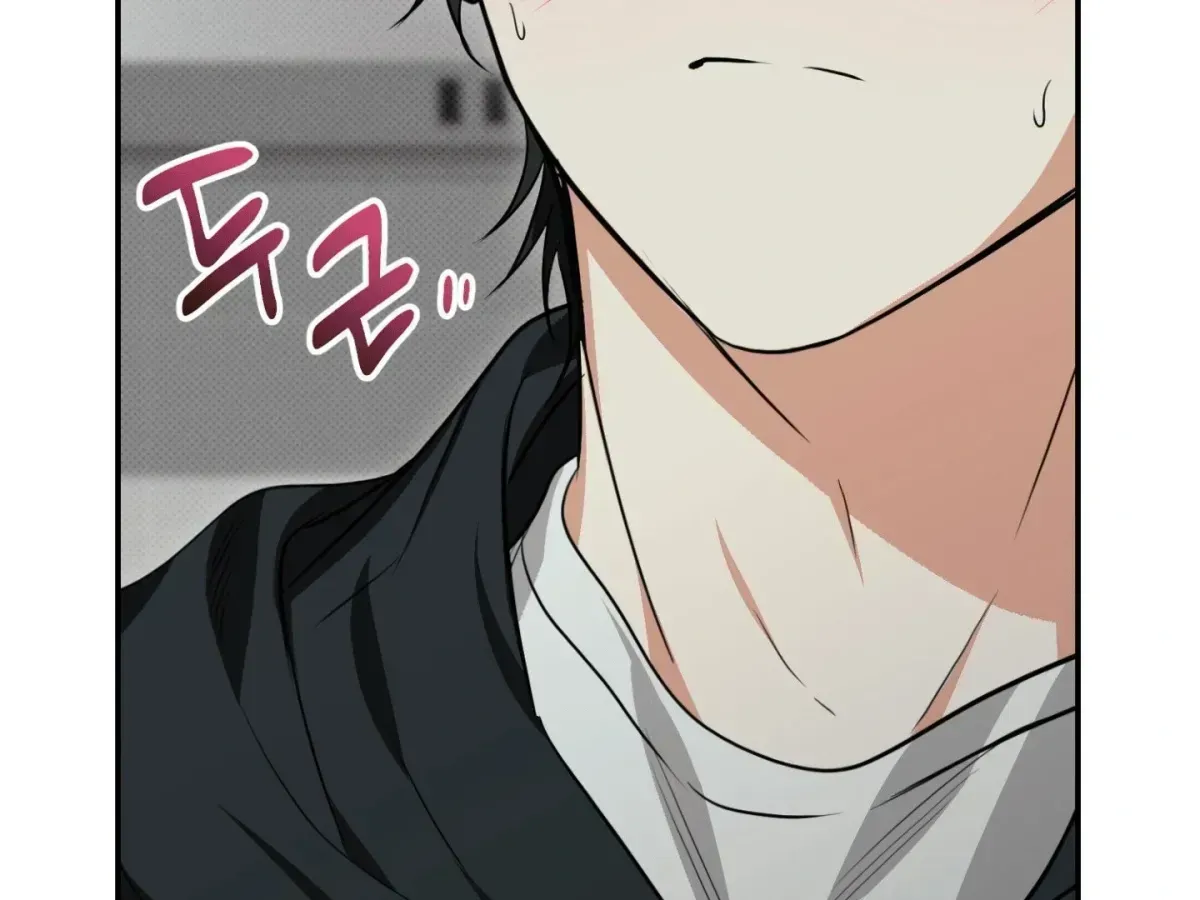 Hit Me Hard Chapter 6.2 page 32 - 