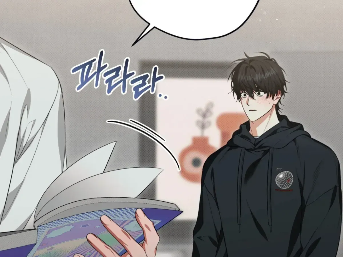 Hit Me Hard Chapter 6.2 page 82 - 