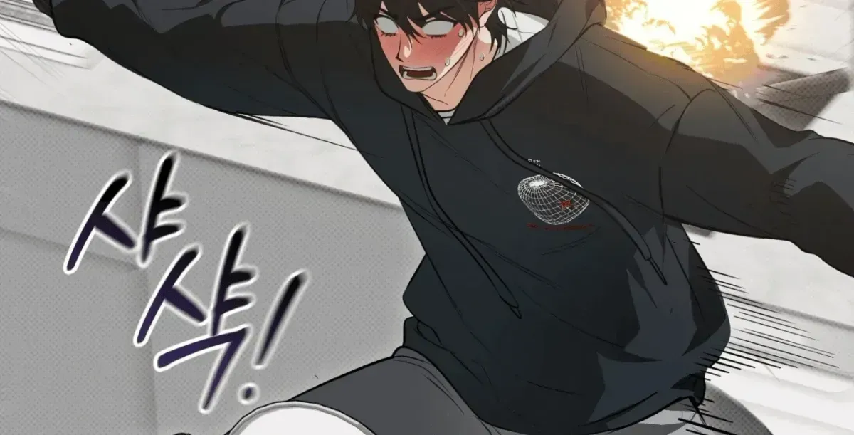 Hit Me Hard Chapter 6.3 page 18 - 