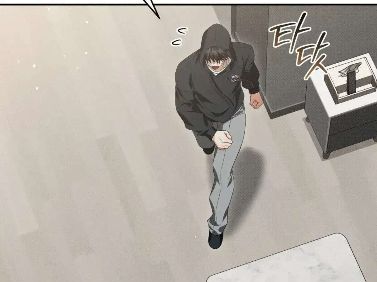 Hit Me Hard Chapter 6.3 page 3 - 