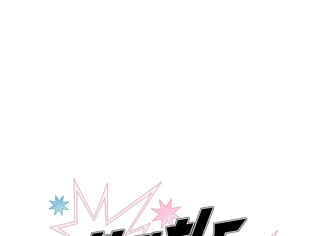 Hit Me Hard Chapter 6.4 page 156 - 
