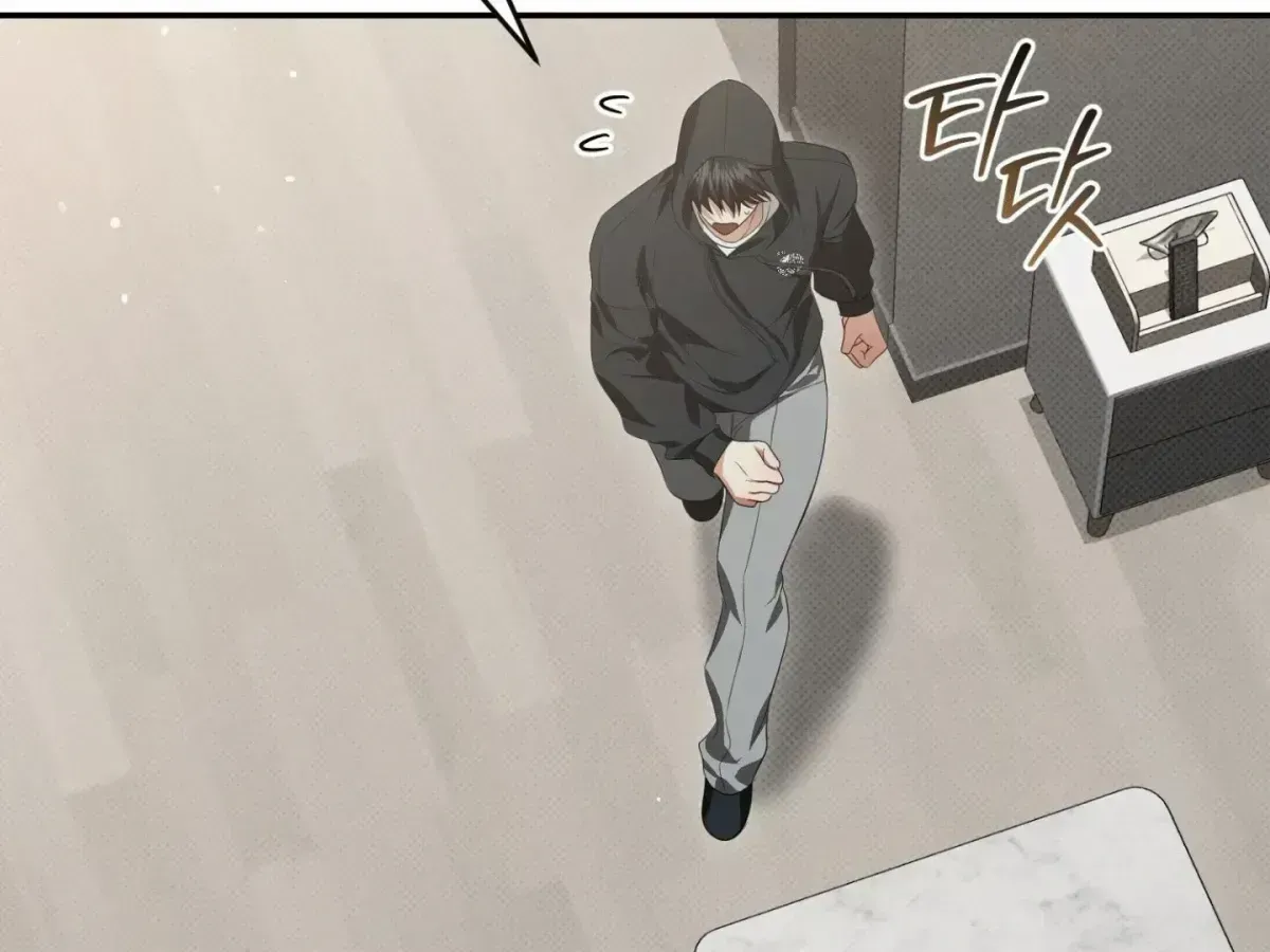 Hit Me Hard Chapter 6.4 page 3 - 
