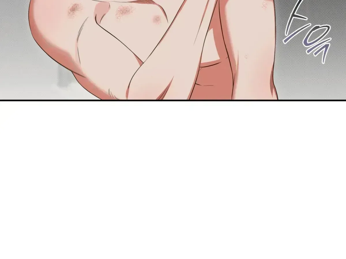 Hit Me Hard Chapter 6.4 page 7 - 