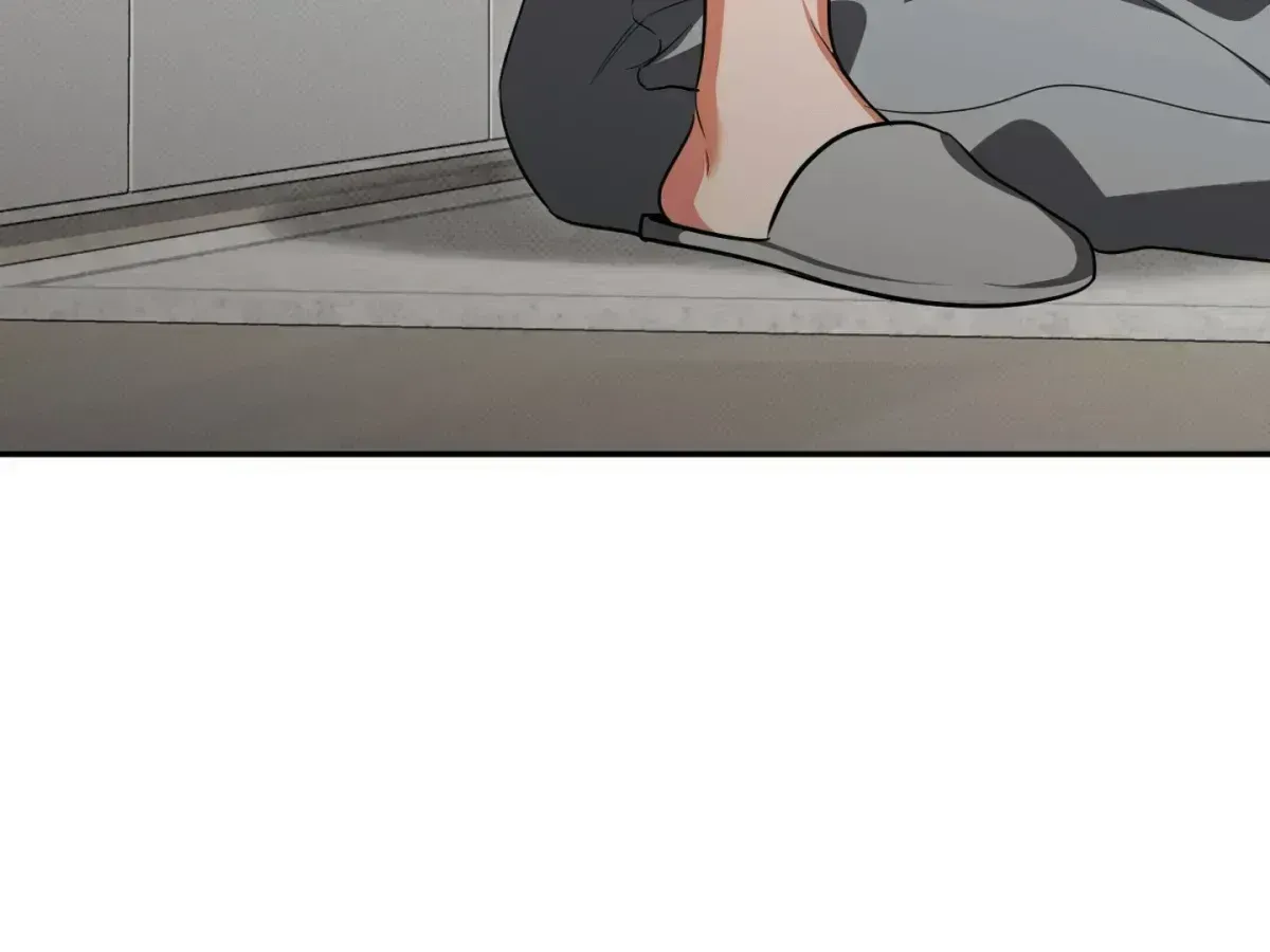Hit Me Hard Chapter 6.5 page 126 - 