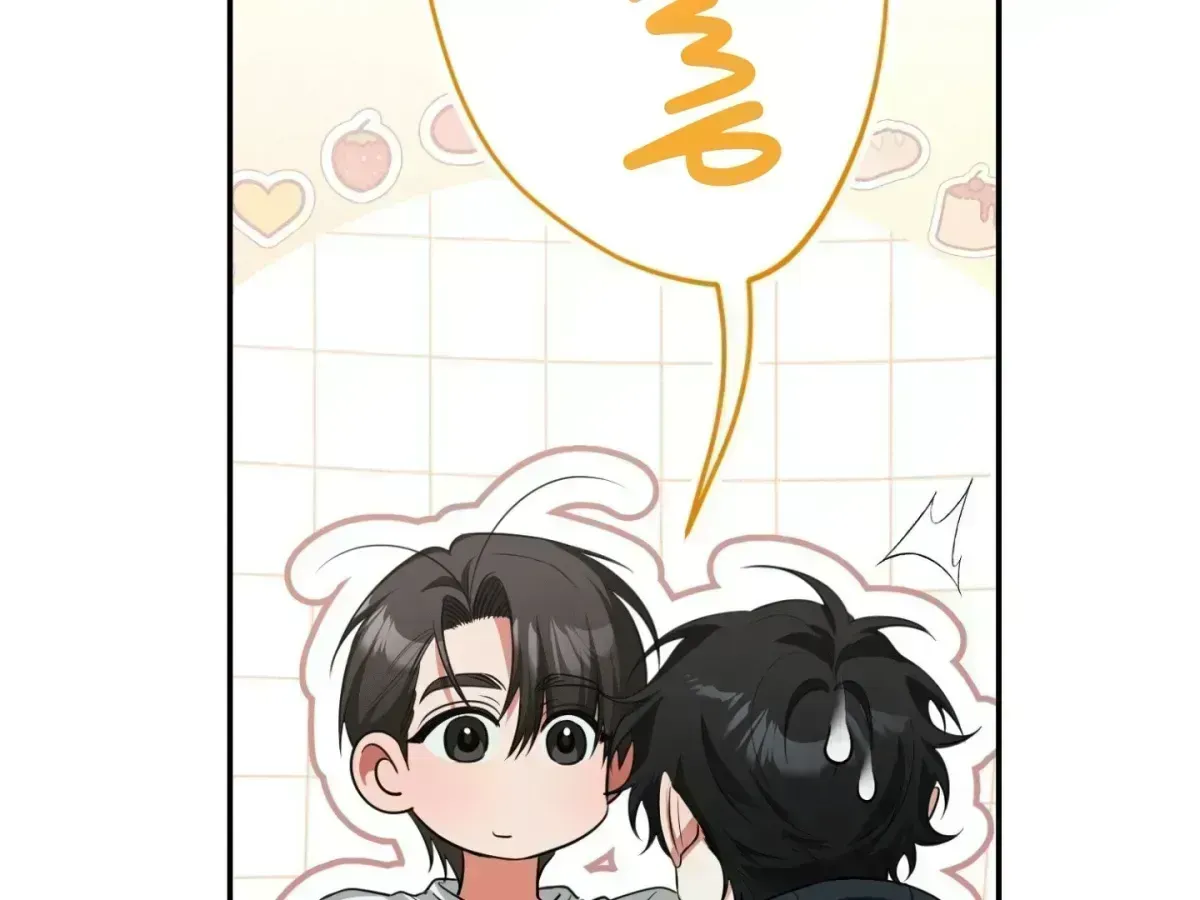 Hit Me Hard Chapter 6.5 page 137 - 