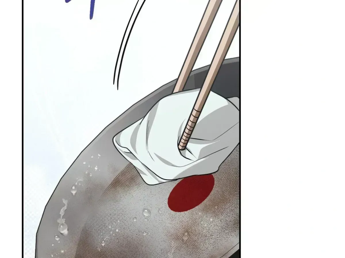 Hit Me Hard Chapter 6.6 page 40 - 
