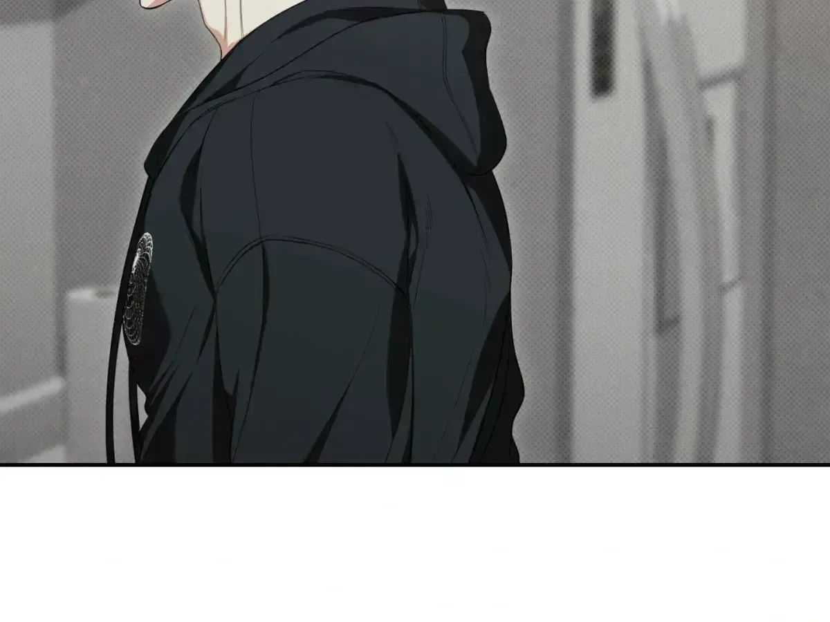 Hit Me Hard Chapter 6.6 page 50 - 