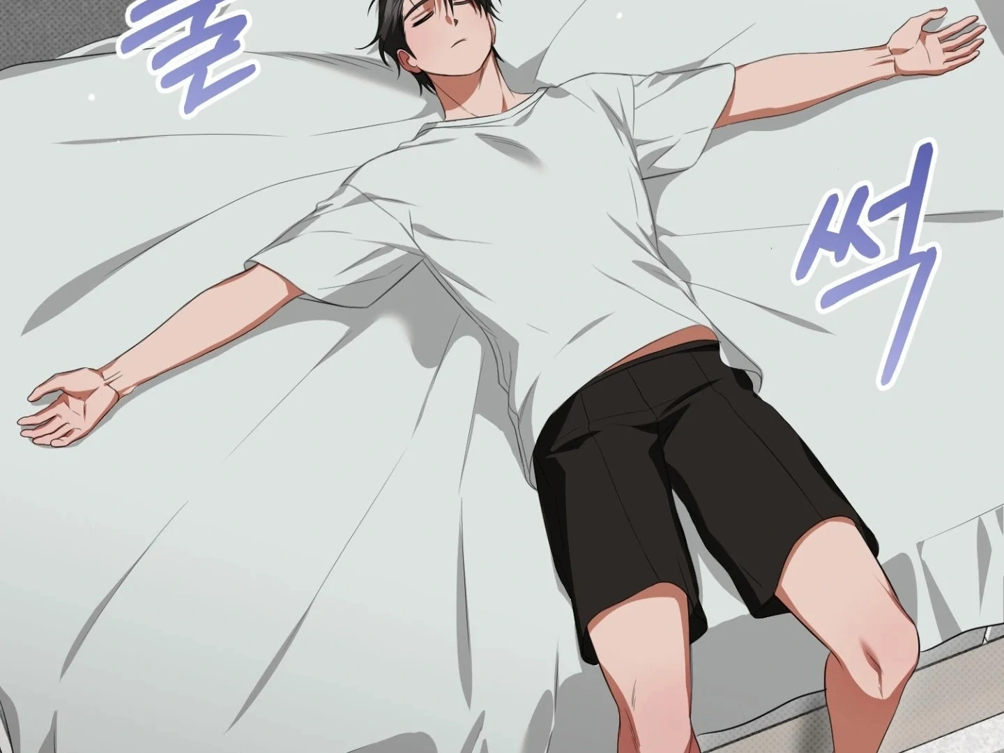 Hit Me Hard Chapter 6 page 146 - 