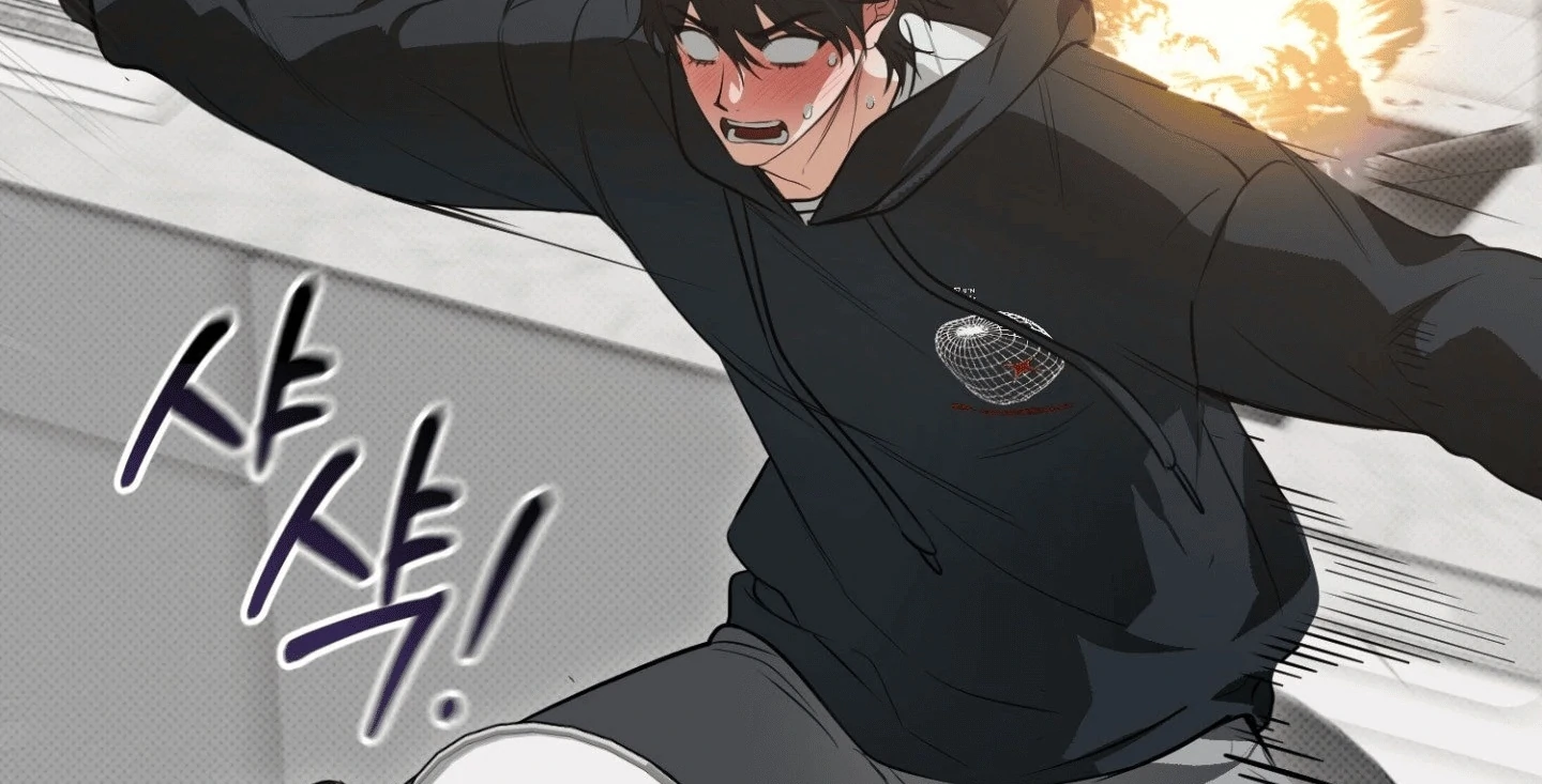 Hit Me Hard Chapter 6 page 18 - 