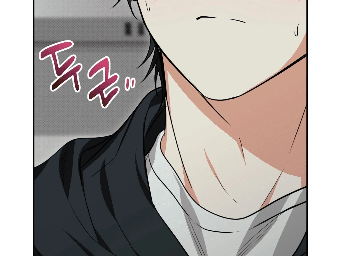 Hit Me Hard Chapter 6 page 32 - 