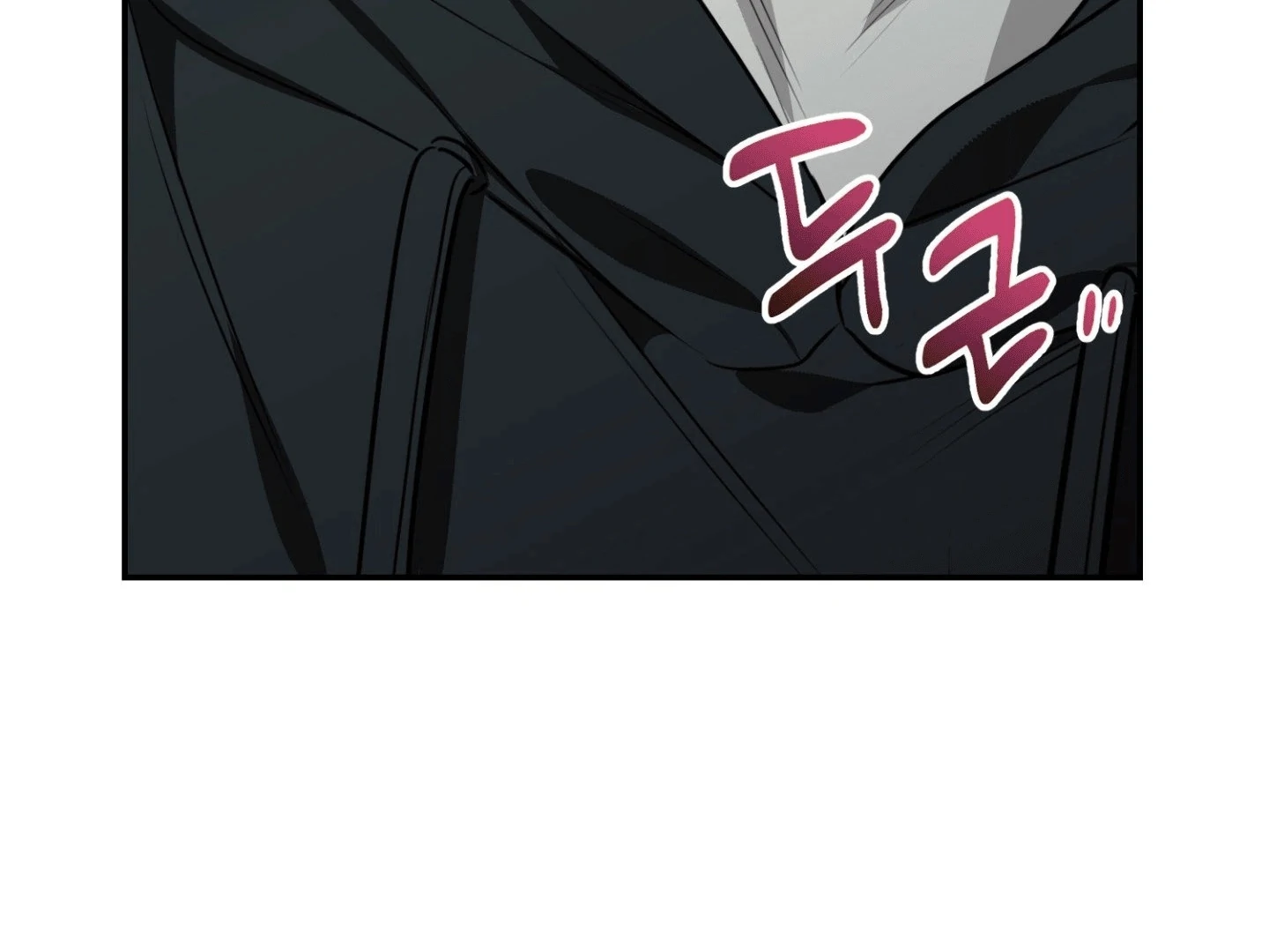 Hit Me Hard Chapter 6 page 33 - 