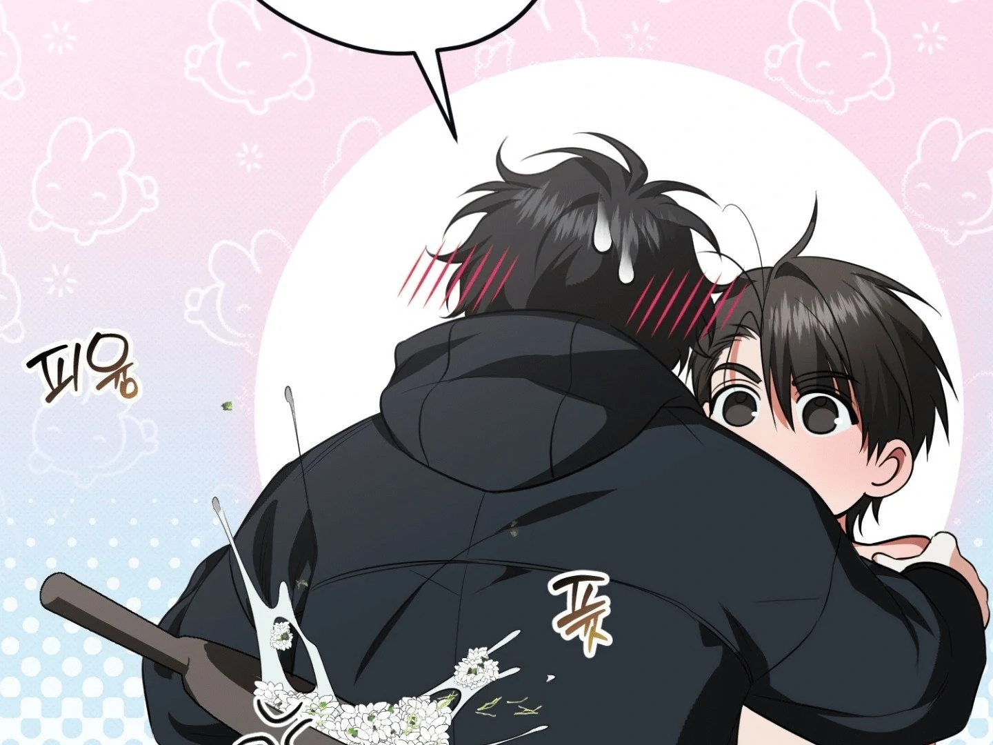 Hit Me Hard Chapter 6 page 35 - 