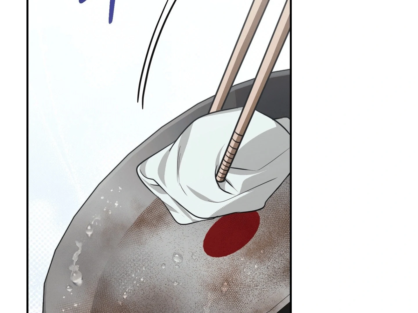 Hit Me Hard Chapter 6 page 40 - 
