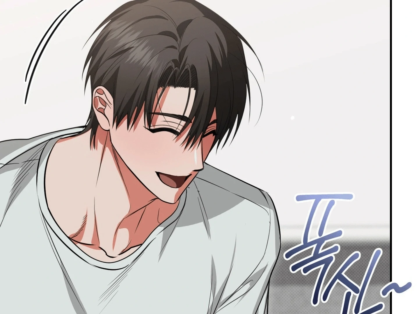 Hit Me Hard Chapter 6 page 97 - 