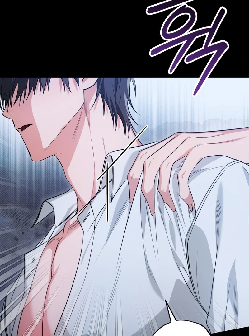 Hit Me Hard Chapter 7 page 116 - 