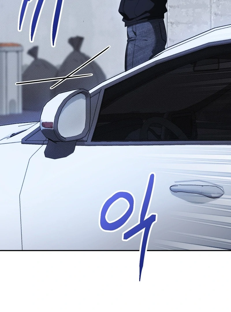 Hit Me Hard Chapter 7 page 124 - 