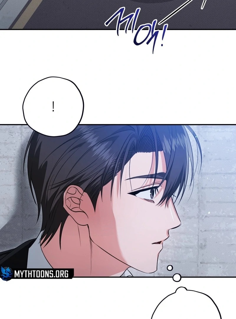 Hit Me Hard Chapter 7 page 127 - 