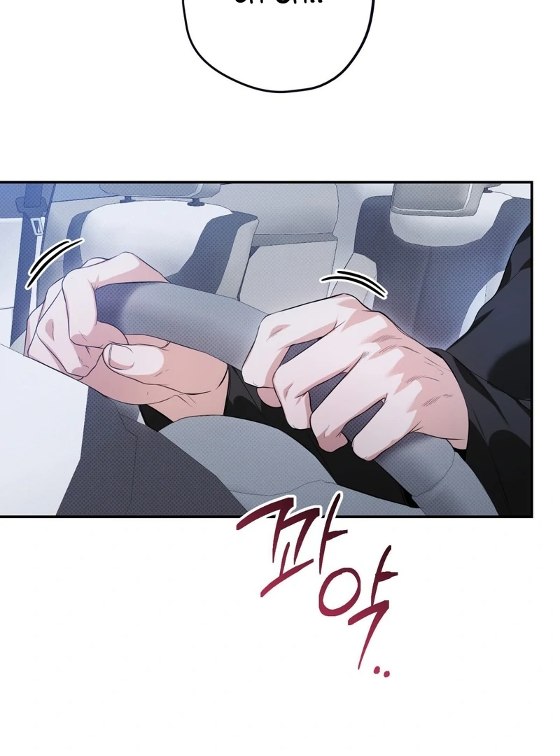 Hit Me Hard Chapter 7 page 129 - 