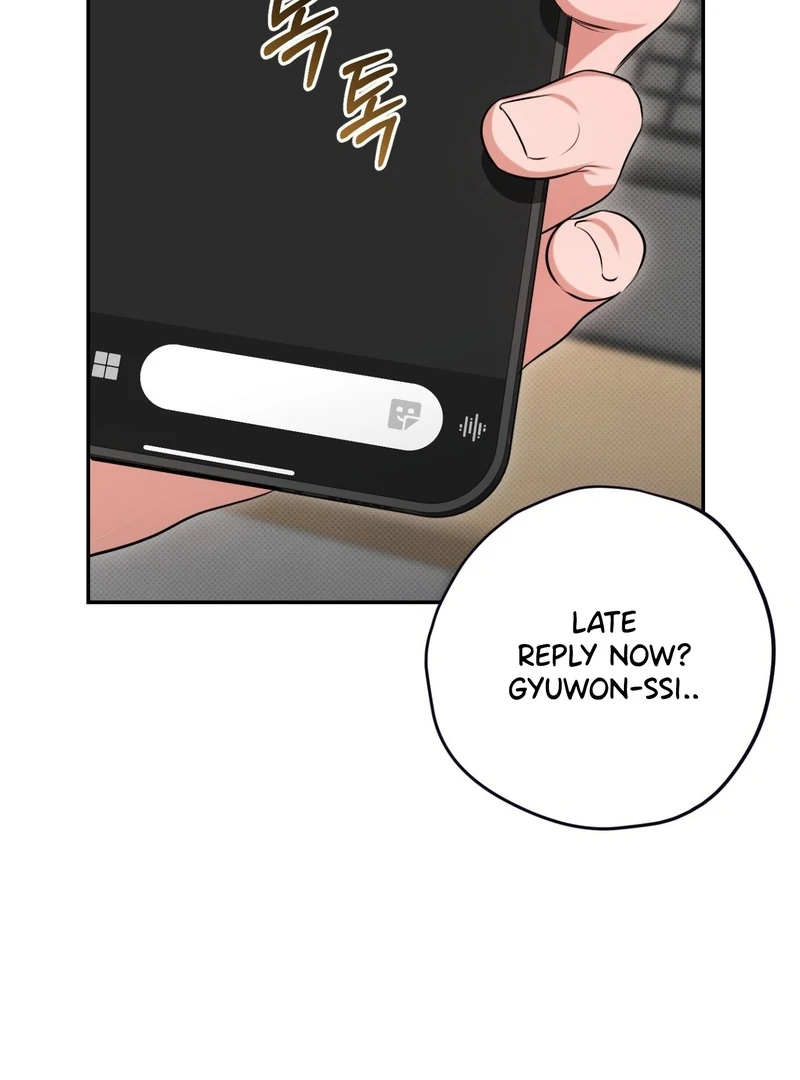 Hit Me Hard Chapter 7 page 22 - 