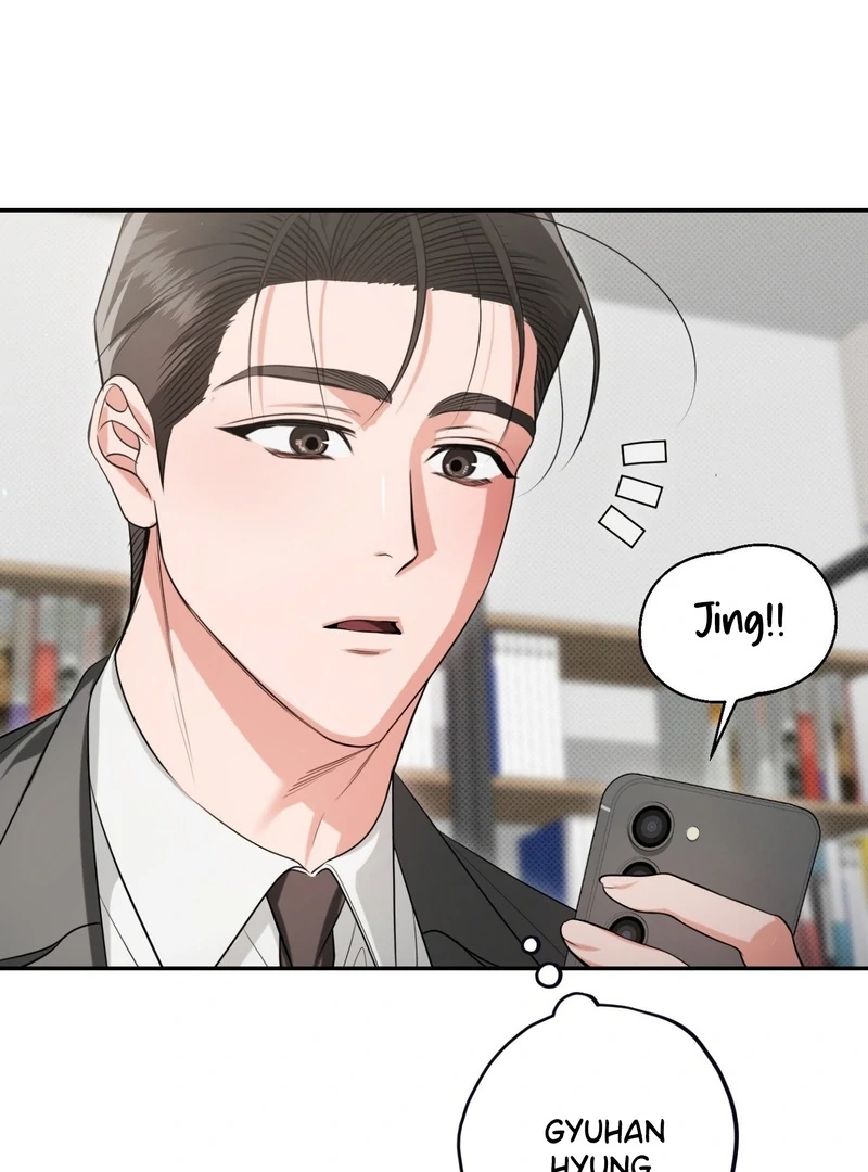 Hit Me Hard Chapter 7 page 23 - 