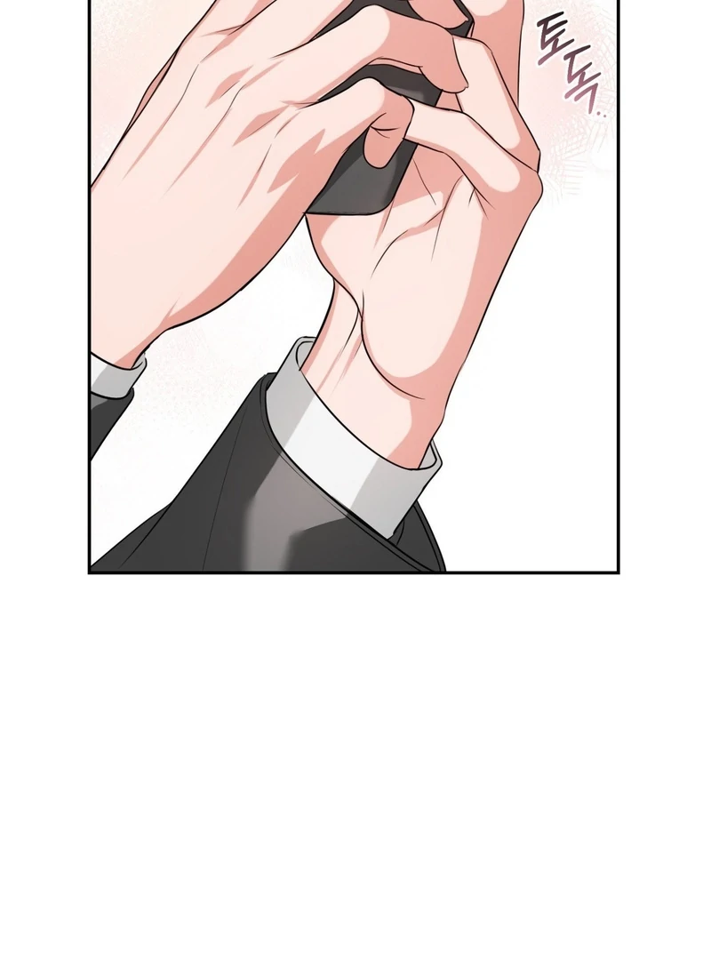 Hit Me Hard Chapter 7 page 29 - 