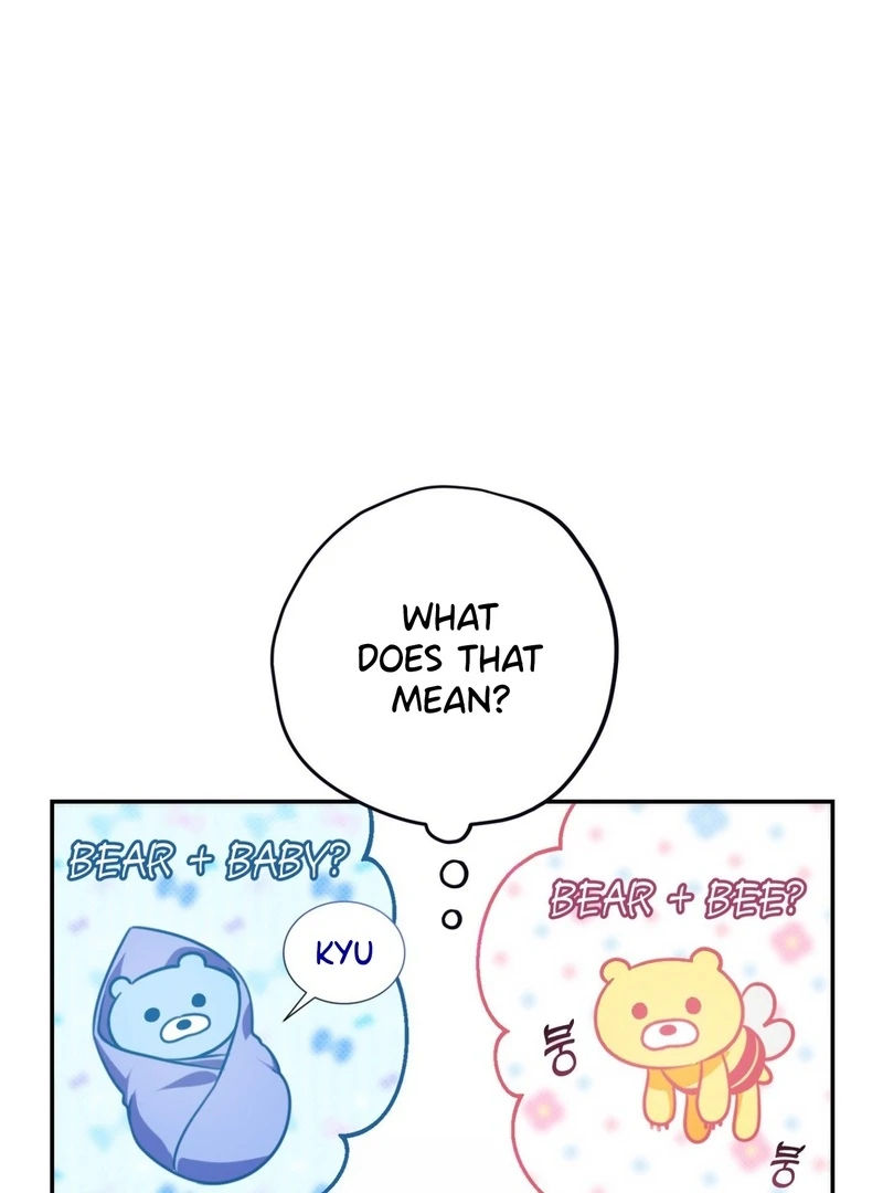 Hit Me Hard Chapter 7 page 41 - 