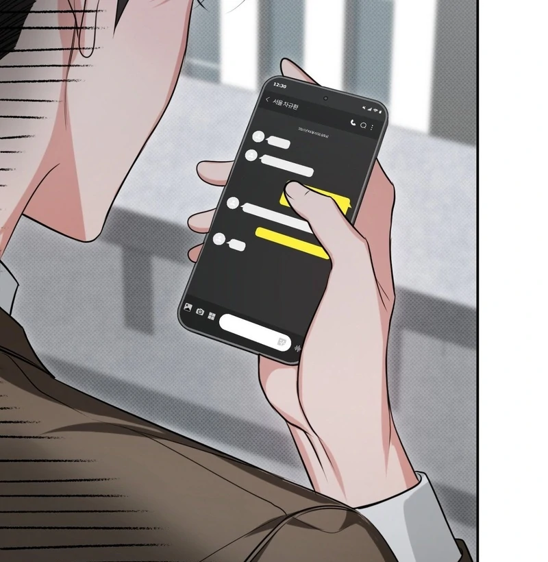 Hit Me Hard Chapter 7 page 57 - 