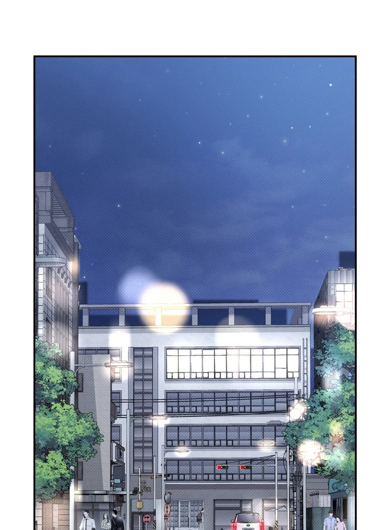 Hit Me Hard Chapter 7 page 67 - 