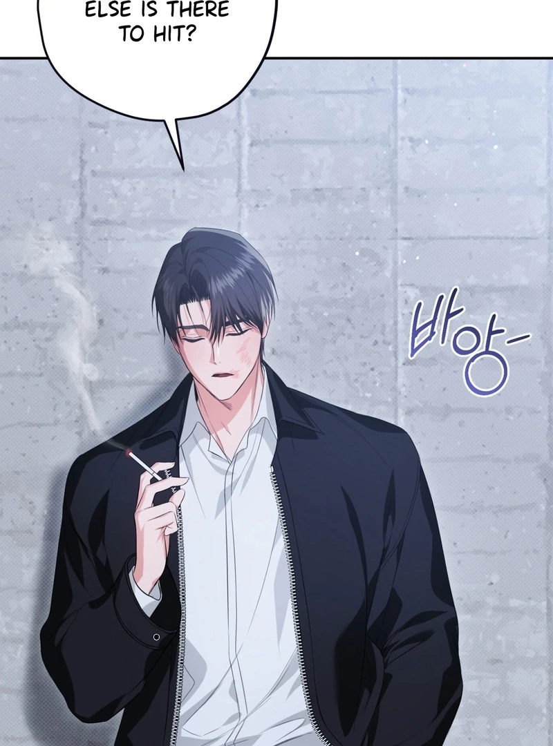 Hit Me Hard Chapter 7 page 71 - 