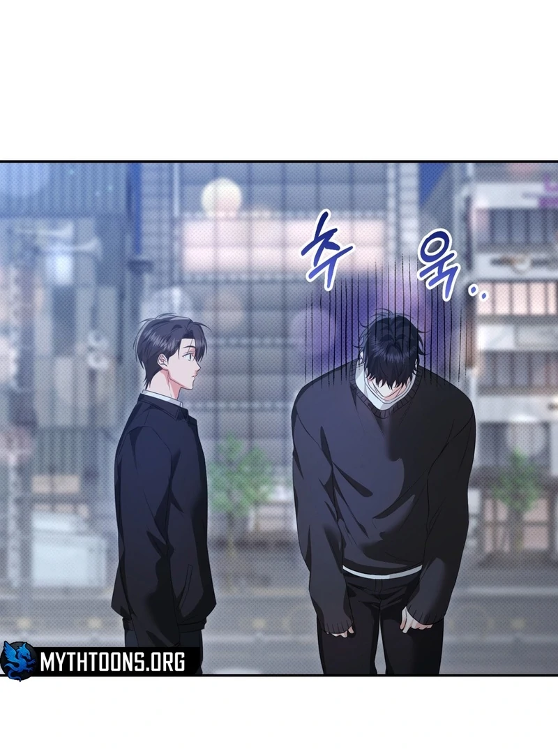 Hit Me Hard Chapter 8 page 13 - 