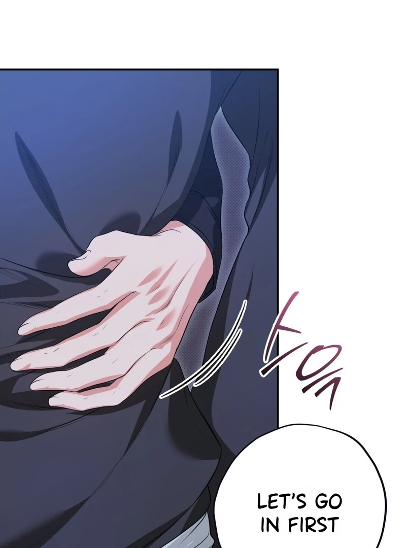 Hit Me Hard Chapter 8 page 16 - 