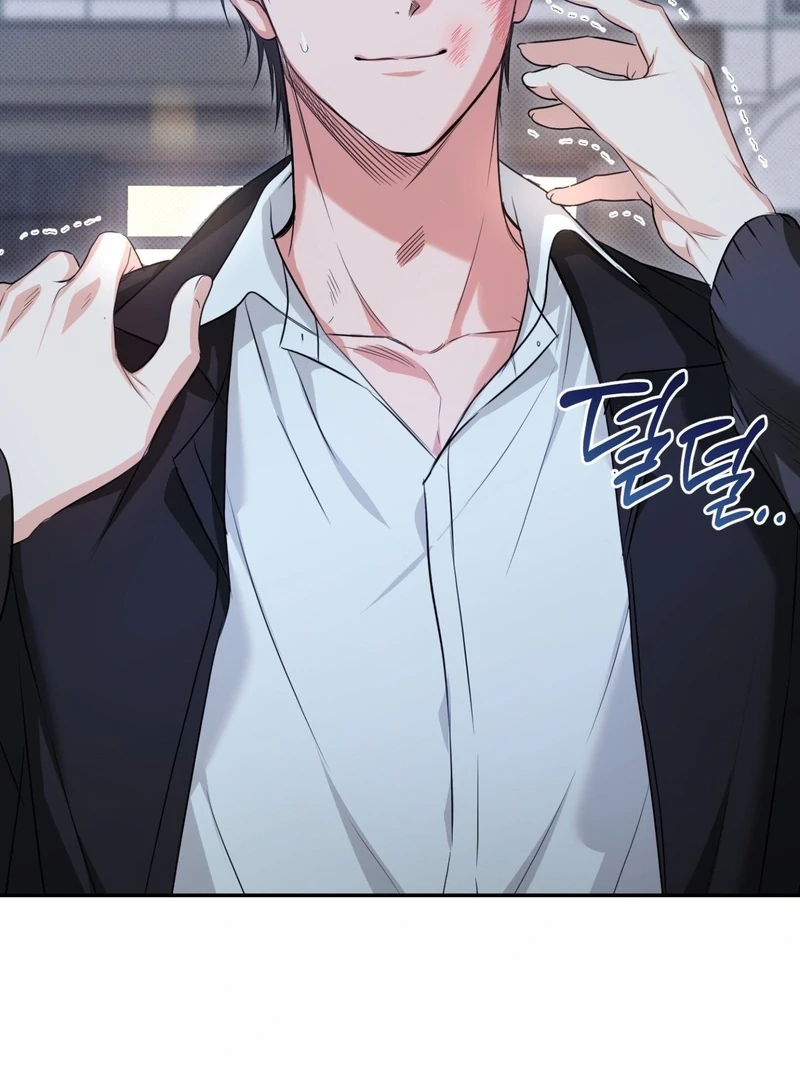 Hit Me Hard Chapter 8 page 33 - 