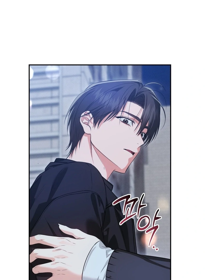 Hit Me Hard Chapter 8 page 40 - 