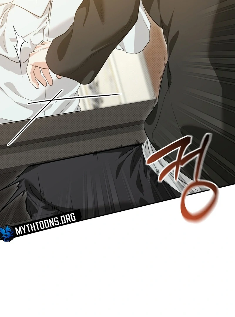 Hit Me Hard Chapter 8 page 77 - 